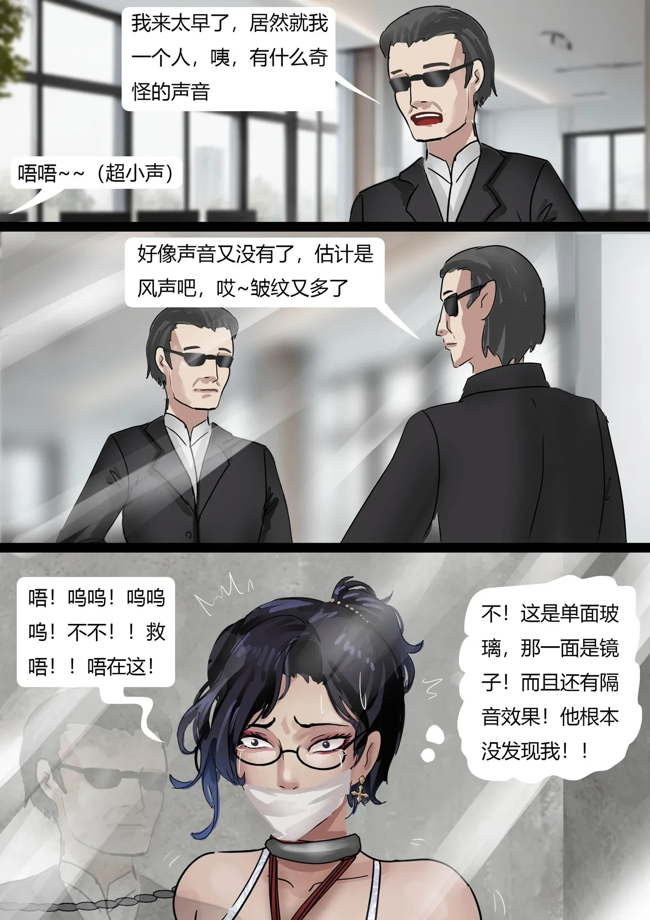 หน้า 15