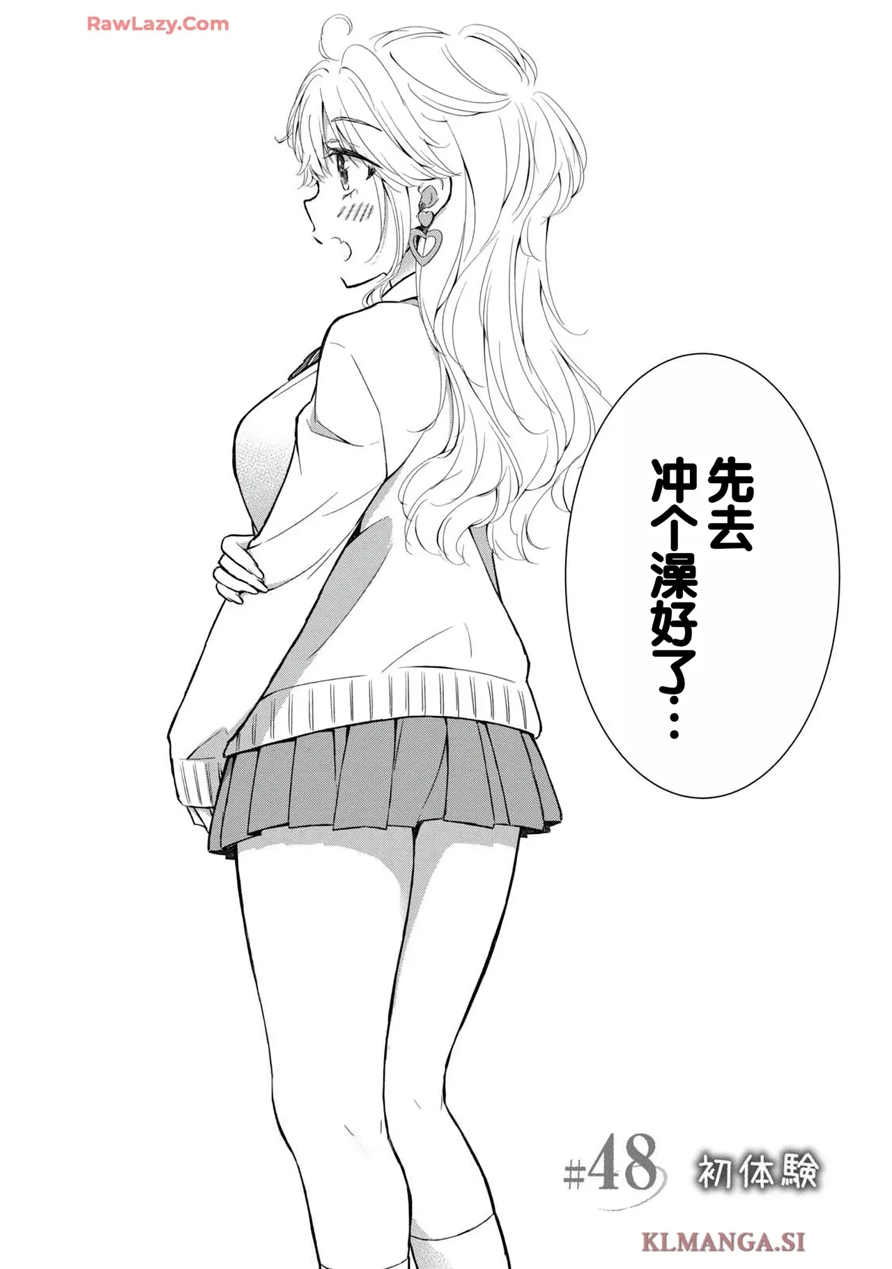 หน้า 64