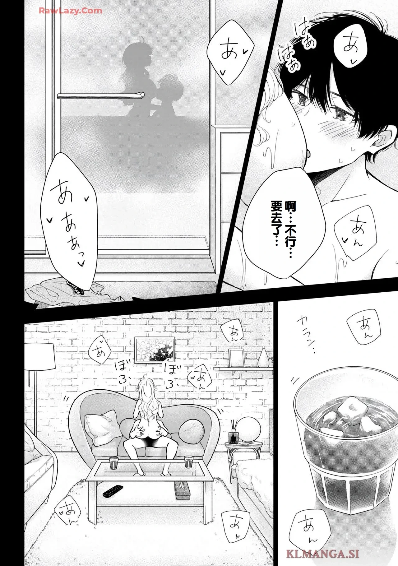 หน้า 92