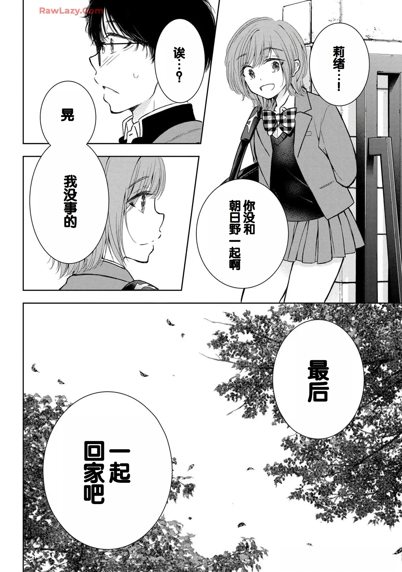 หน้า 134