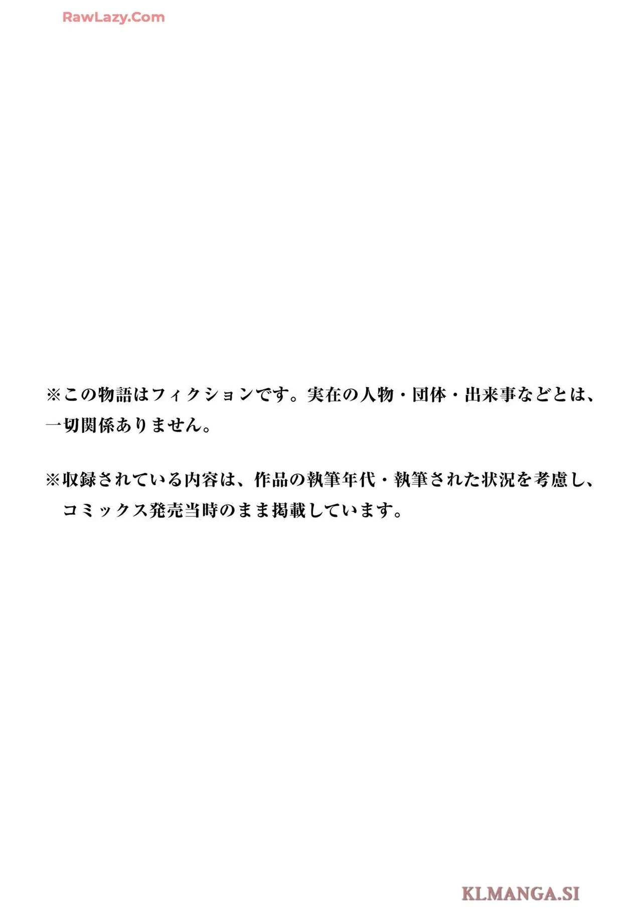หน้า 168