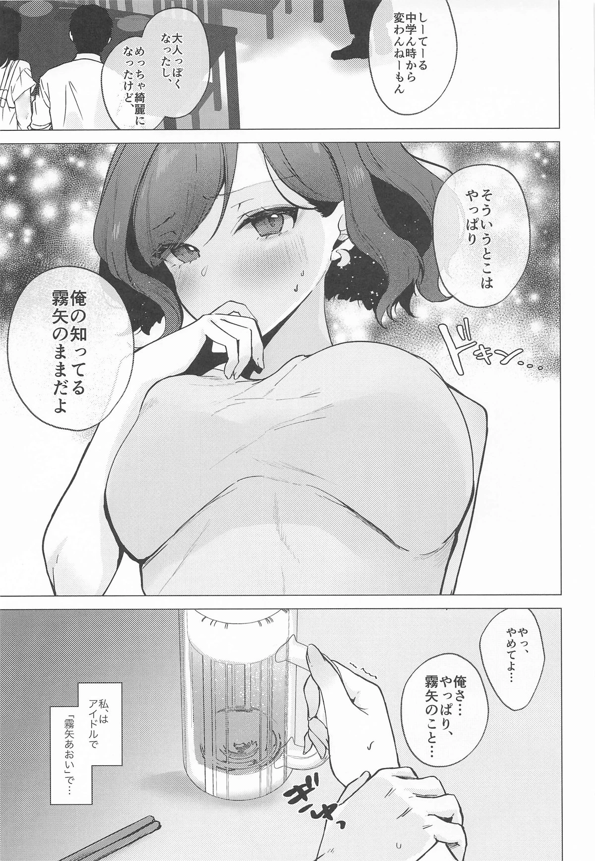 หน้า 22