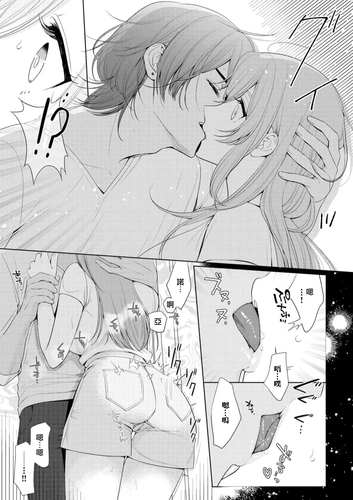 หน้า 27