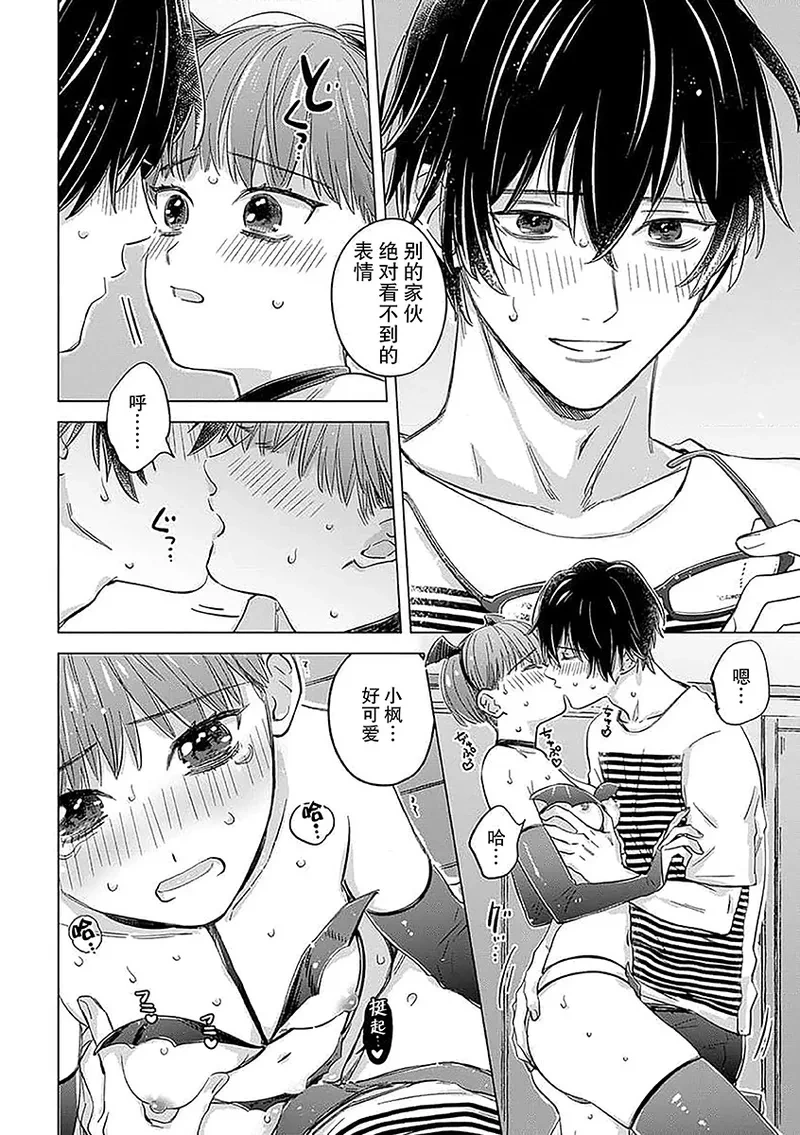 หน้า 7