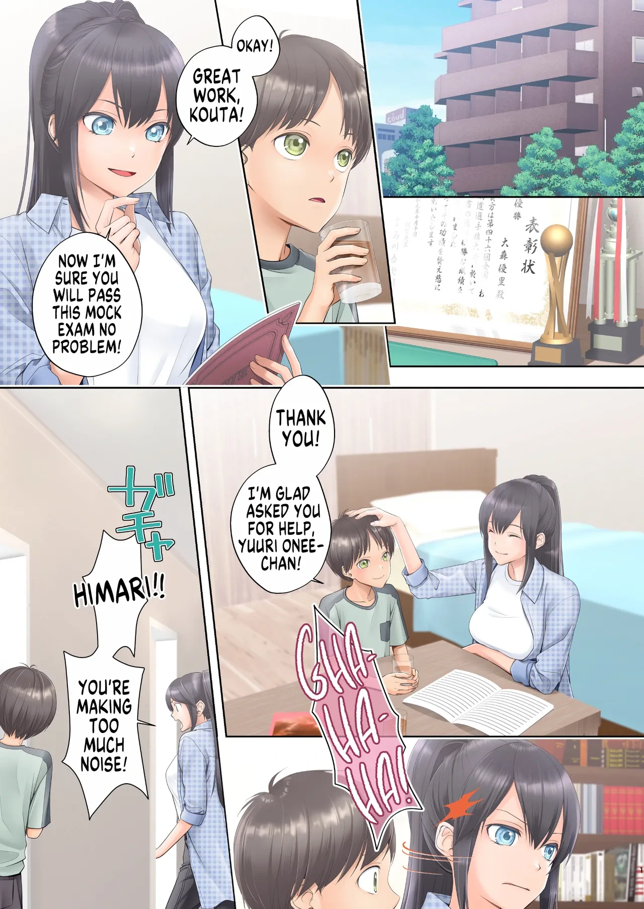 [Hairu Nukemichi (Siina Yuuki)] Boku Swap Ane ~Akogare no Onee-chan to Karada o Irekaerareteshimatta Boku~ | How I Switched Bodies With My Dear Onee-chan [English] [GTF]