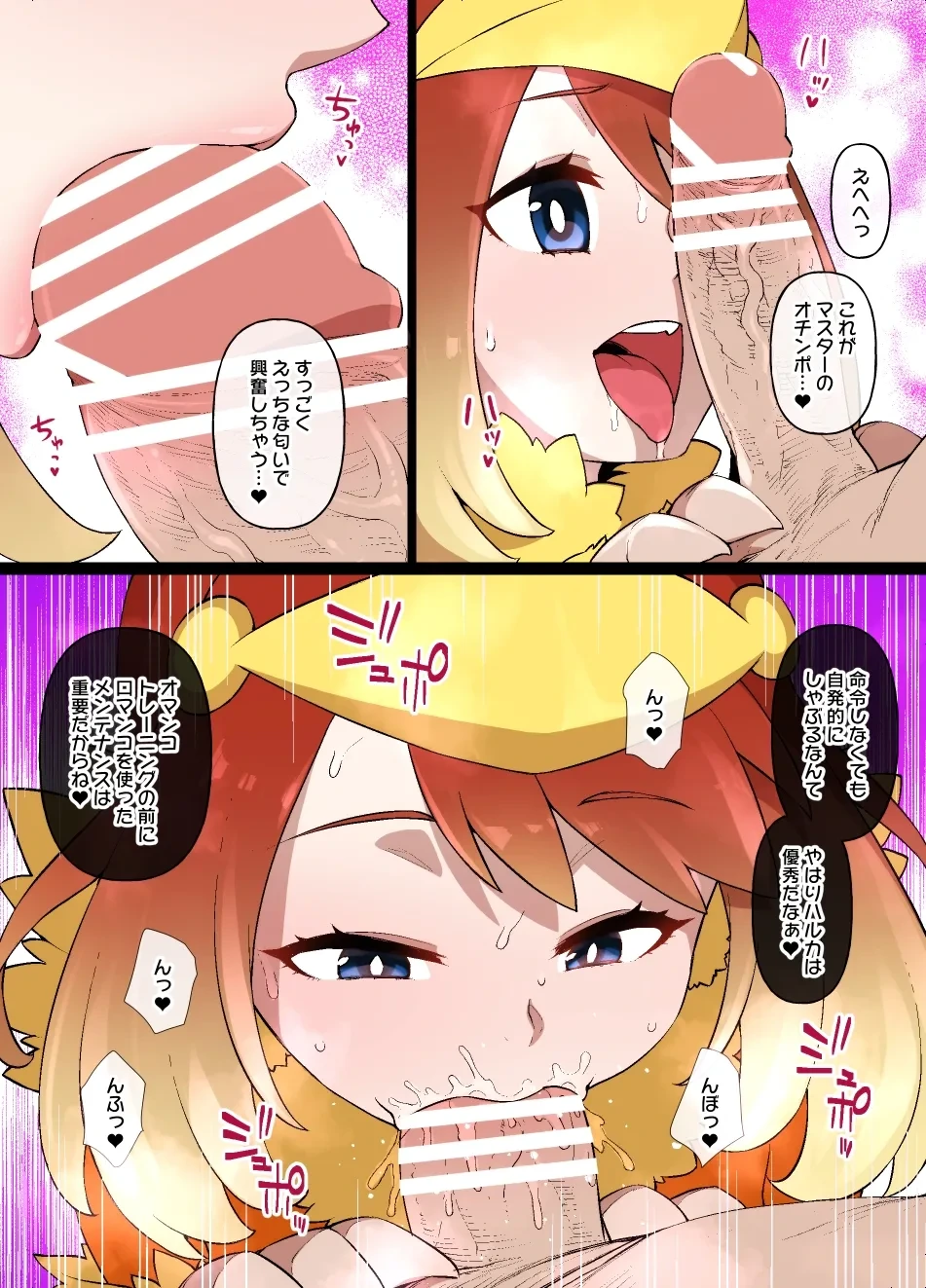 หน้า 10