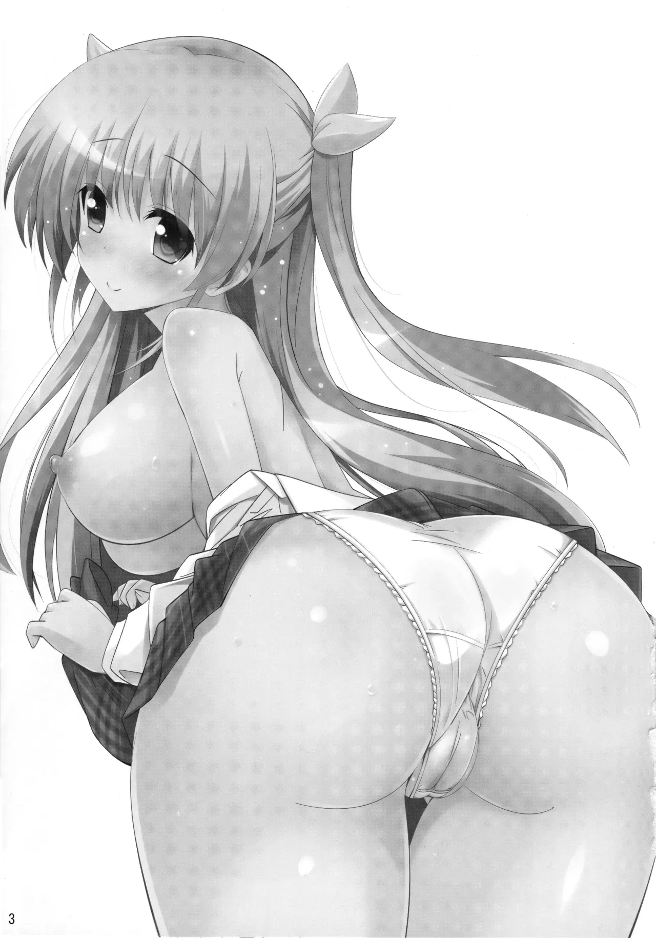 (C85) [Yume-zakura (Yuu)] Toshobu! 4 (Daitoshokan no Hitsujikai)