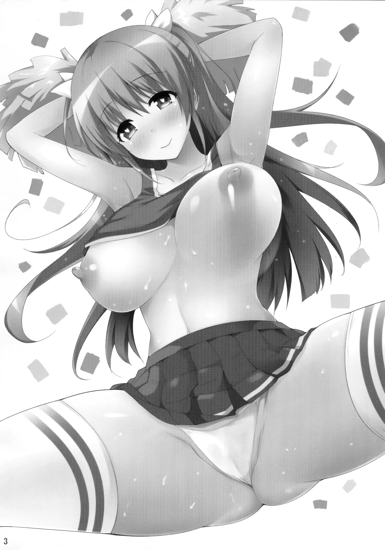 (C89) [Yume-zakura (Yuu)] Toshobu! 8 (Daitoshokan no Hitsujikai)