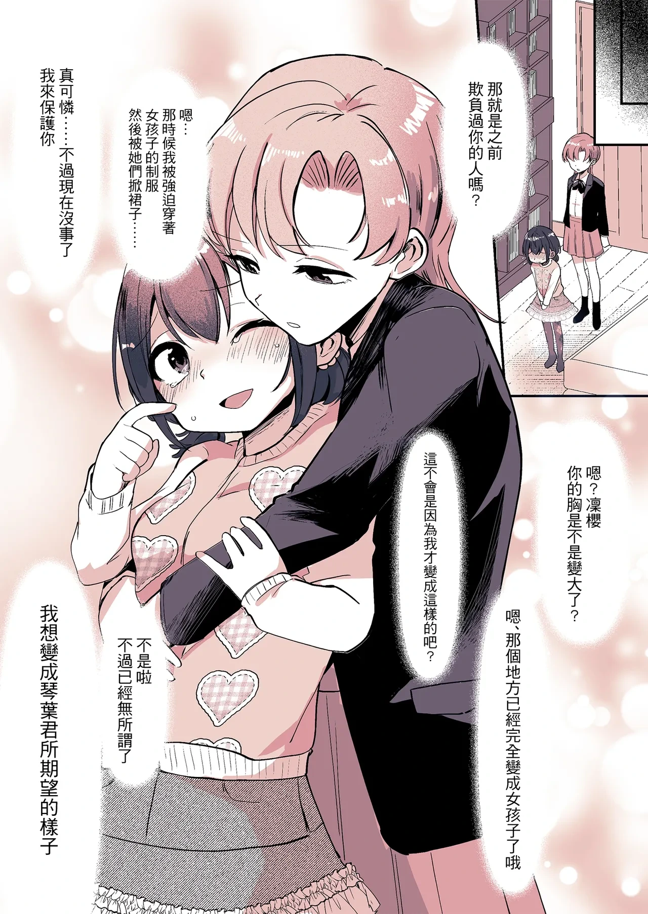 หน้า 22