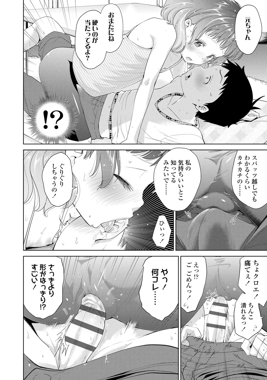หน้า 30