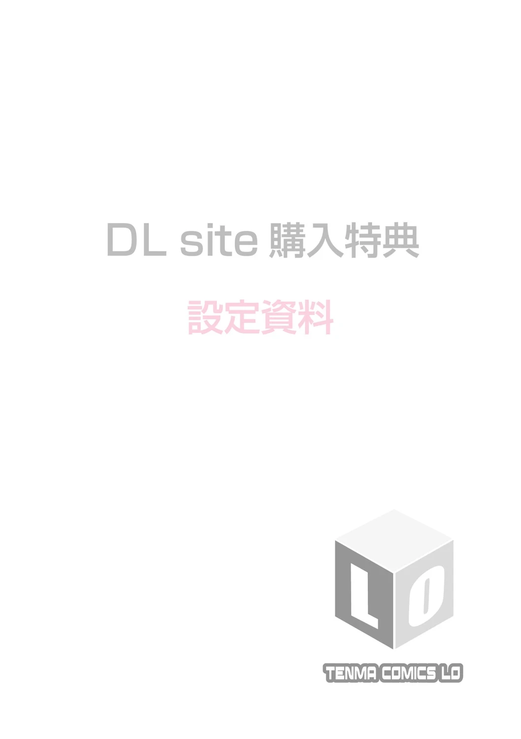 หน้า 184