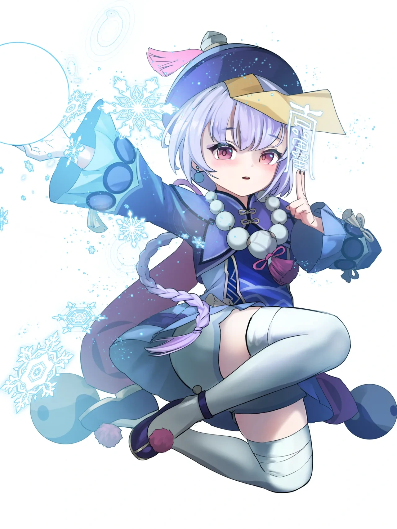 หน้า 22
