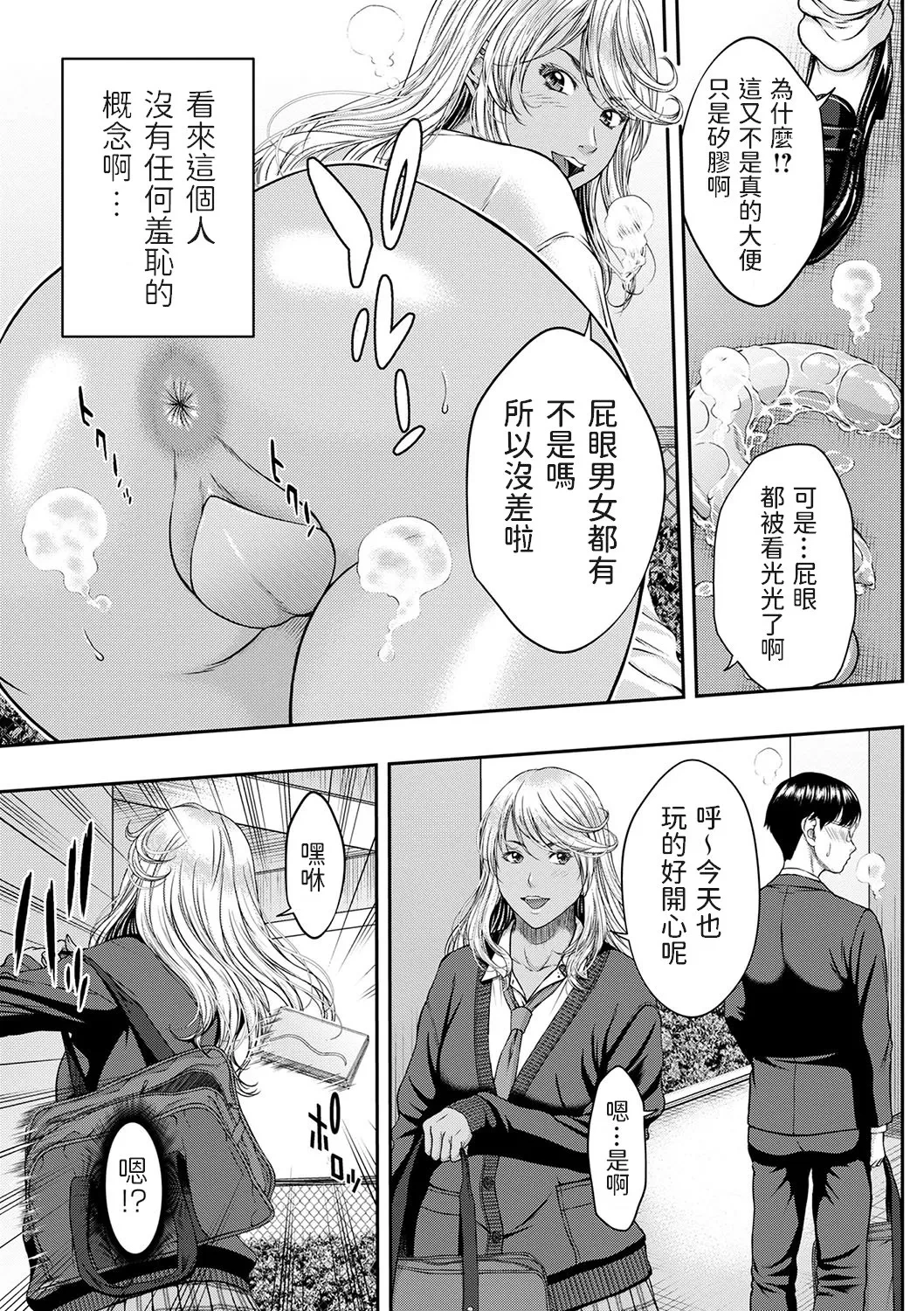 หน้า 118