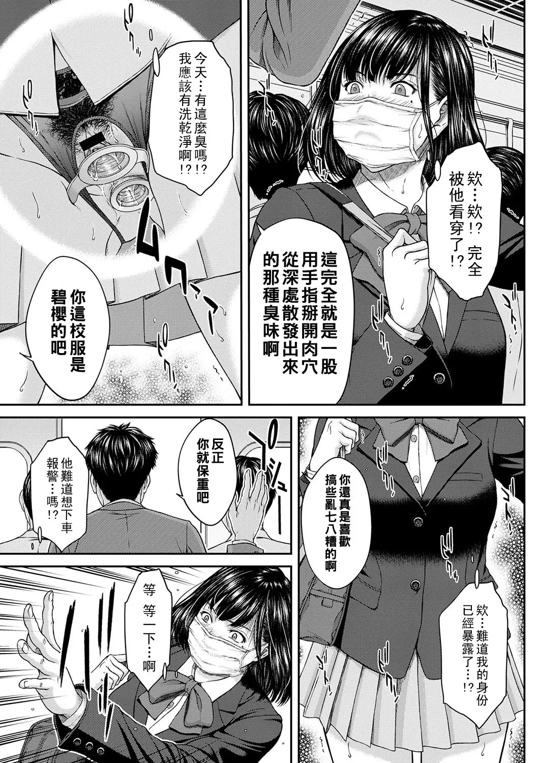 หน้า 176