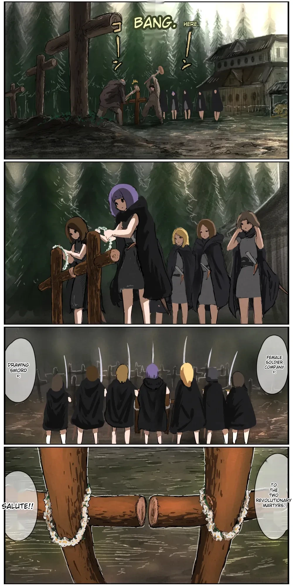[Kousoku Kenkyuujou (Kuroyama Yuu)] Haiboku Kenshi ~ The story of a woman who was defeated by a samurai Kenshi [Titi_k Chinese]