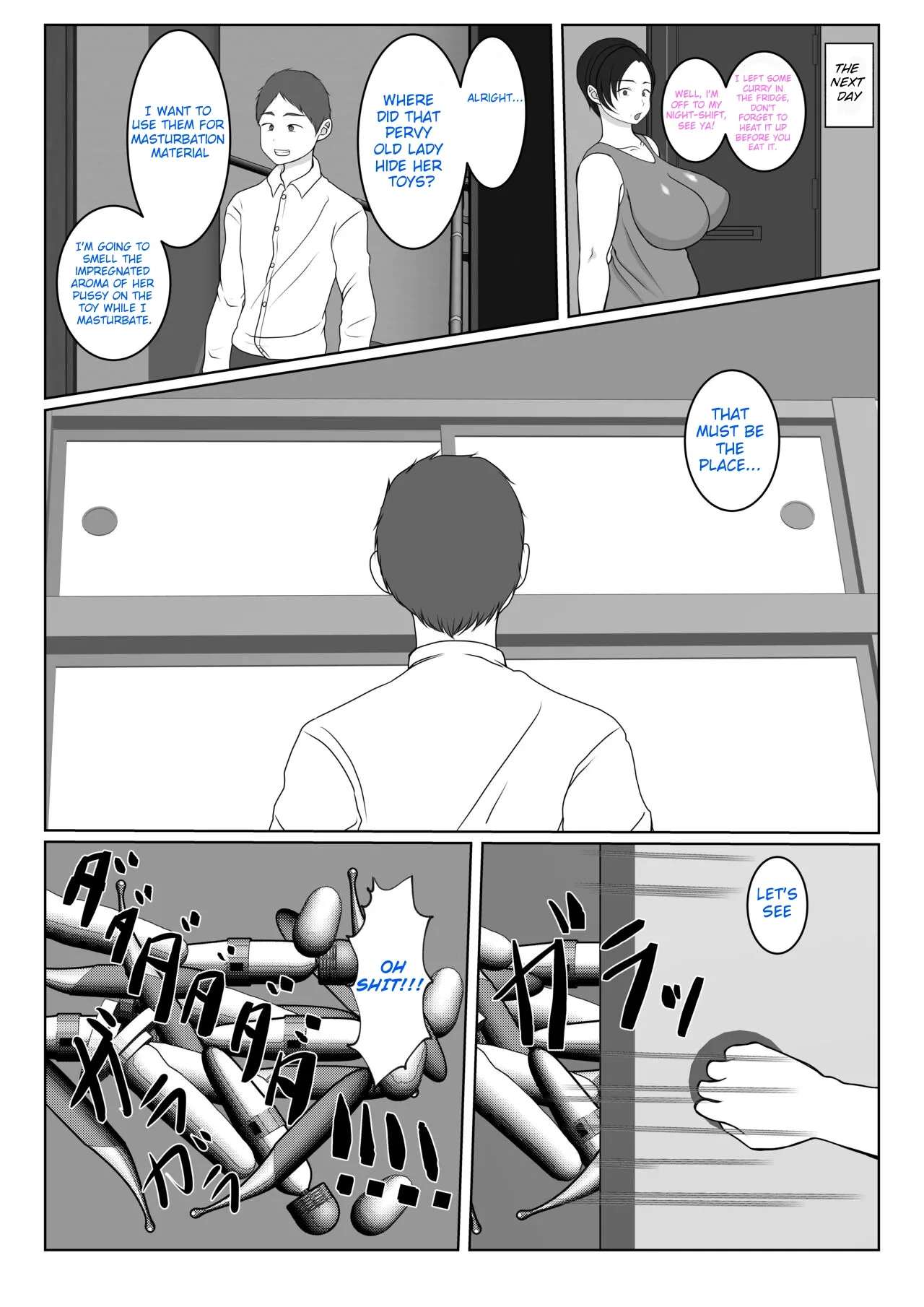หน้า 9