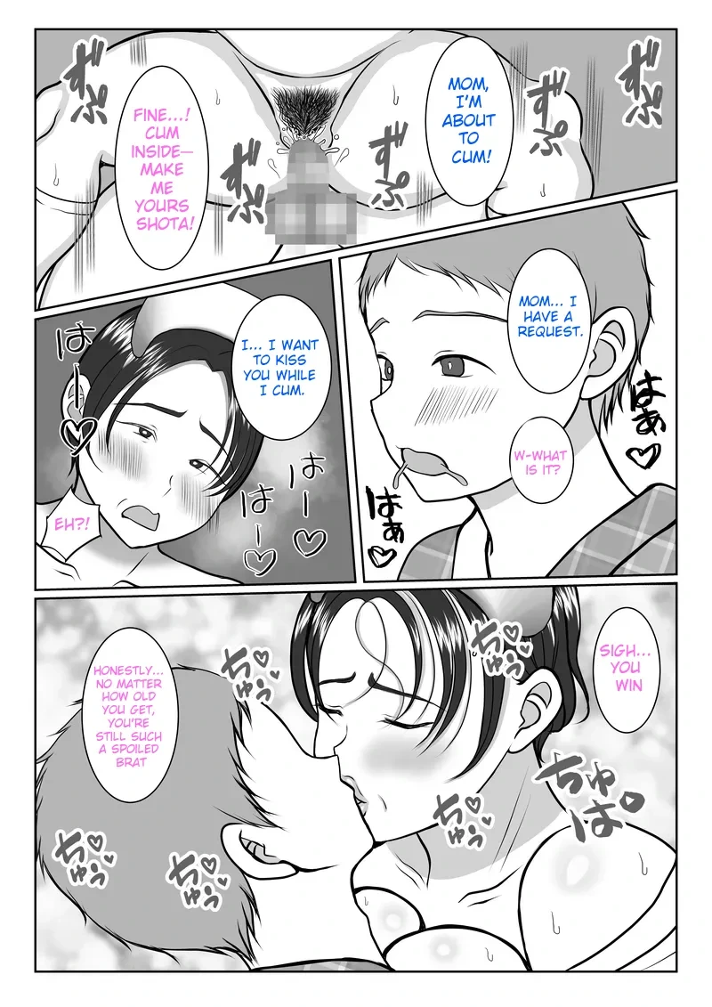 หน้า 68