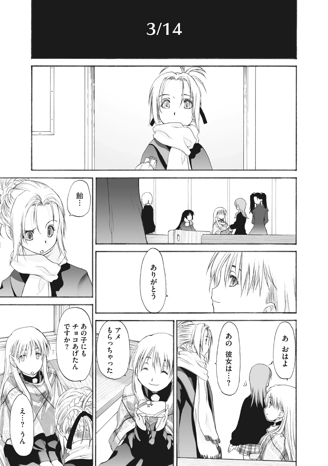 หน้า 219