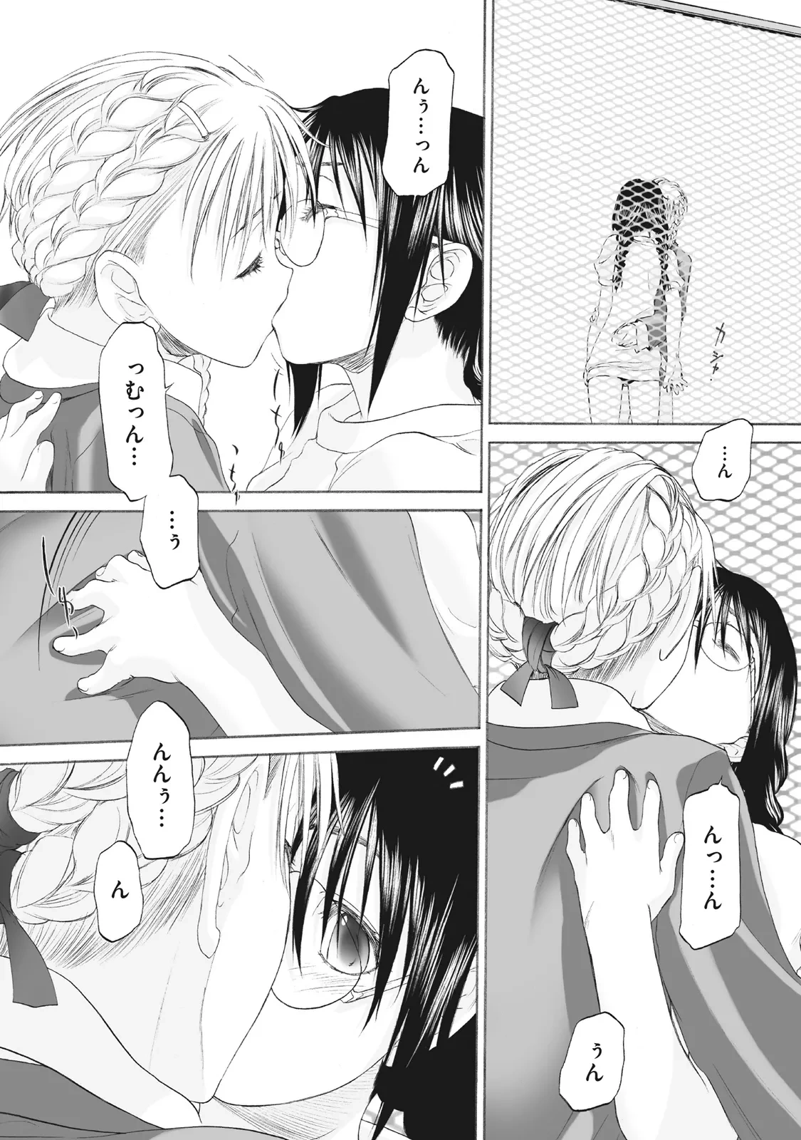 หน้า 302