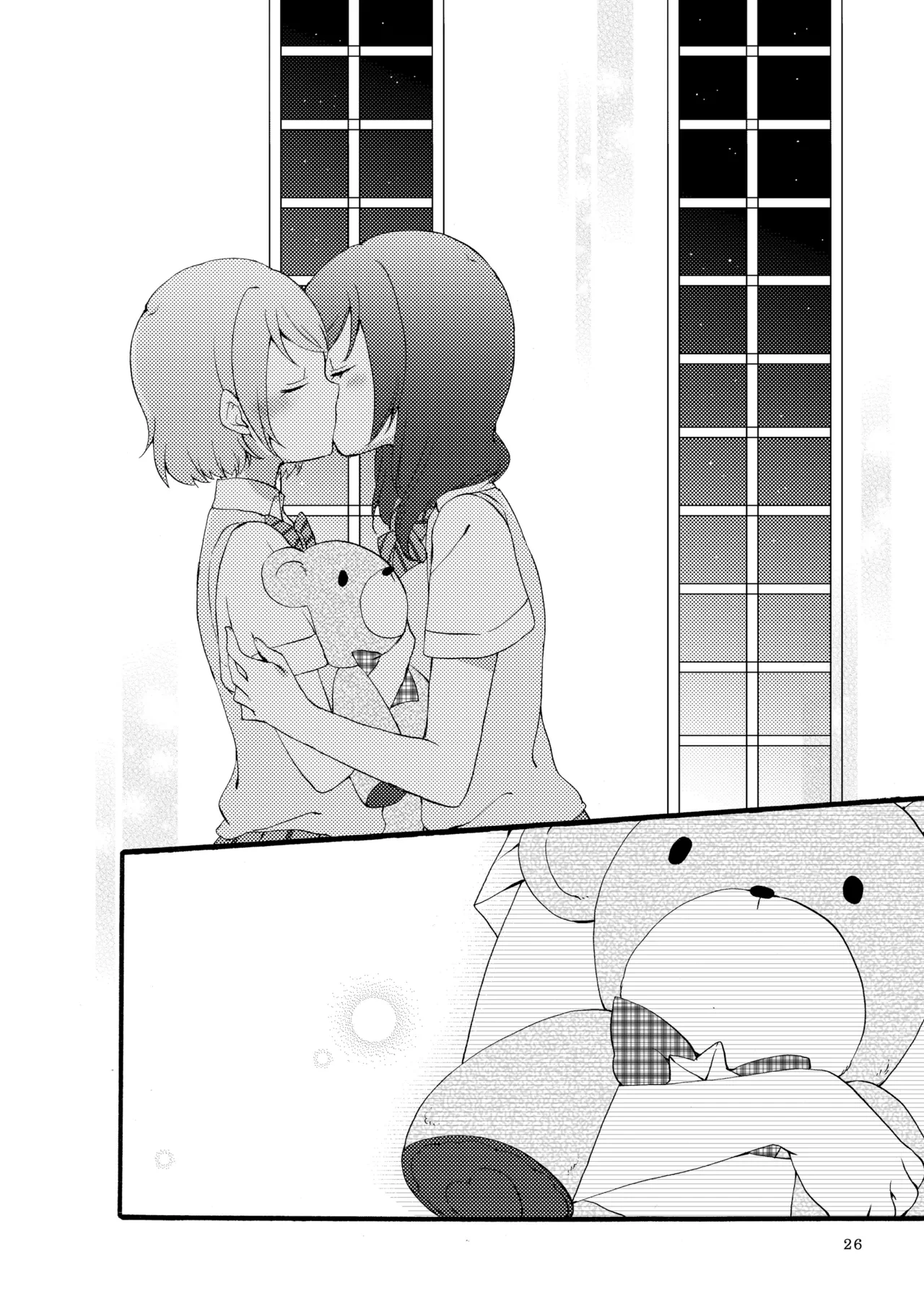 หน้า 25