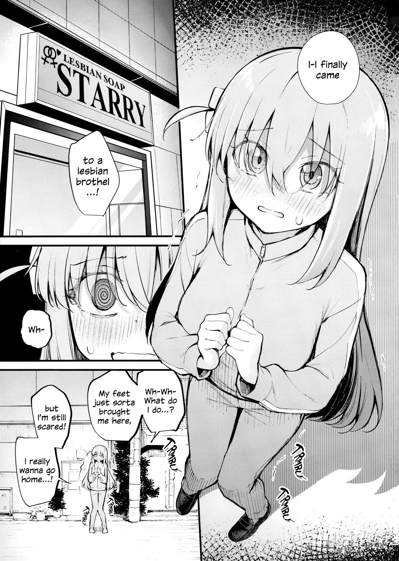 (Kessoku Rock! 10) [Kitaku Jikan (Kitaku)] Meguriai Tokyo ~Les Fuuzoku e Iku.~ | Tokyo Encounter: Visiting a Lesbian Brothel (Bocchi the Rock!) [English]