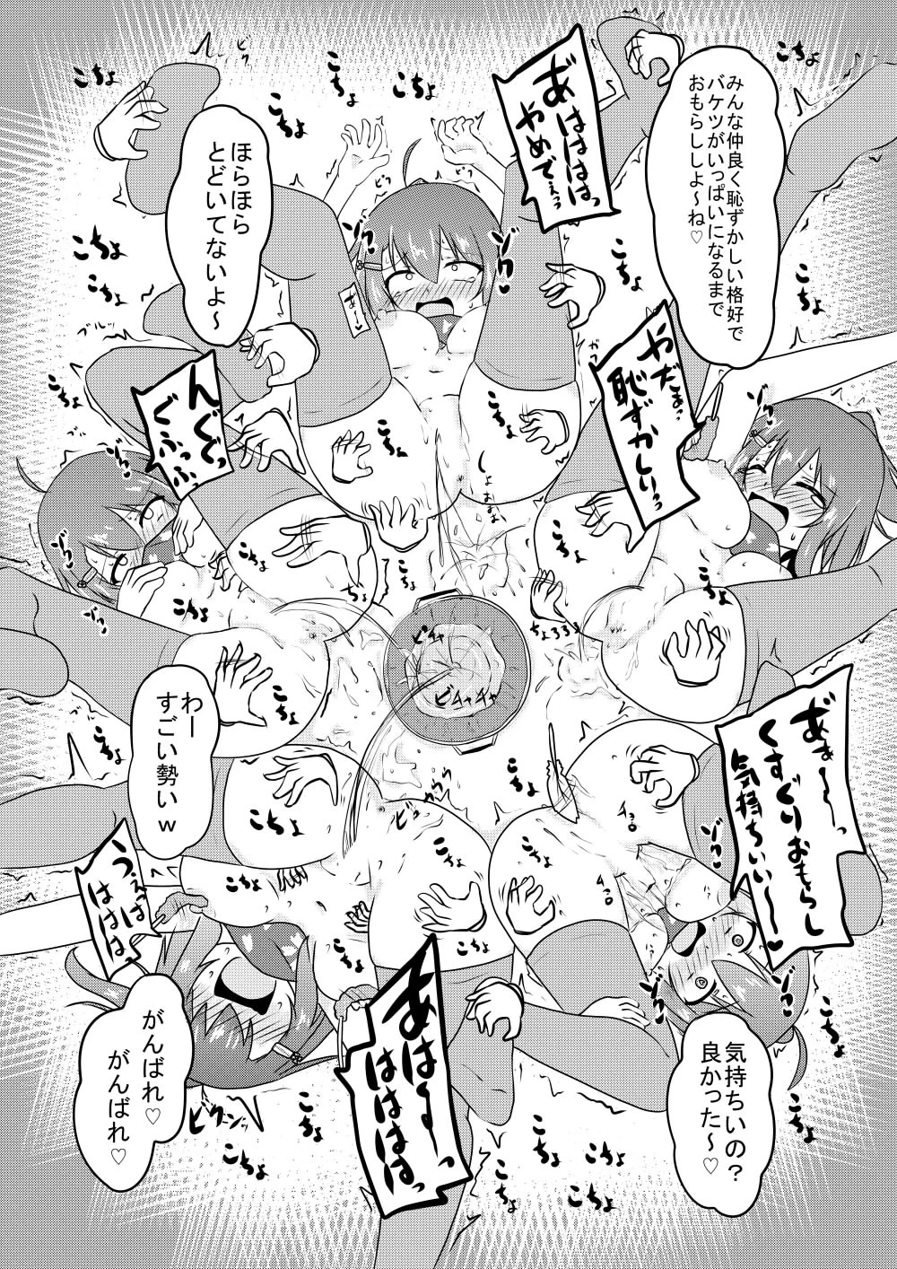 หน้า 46