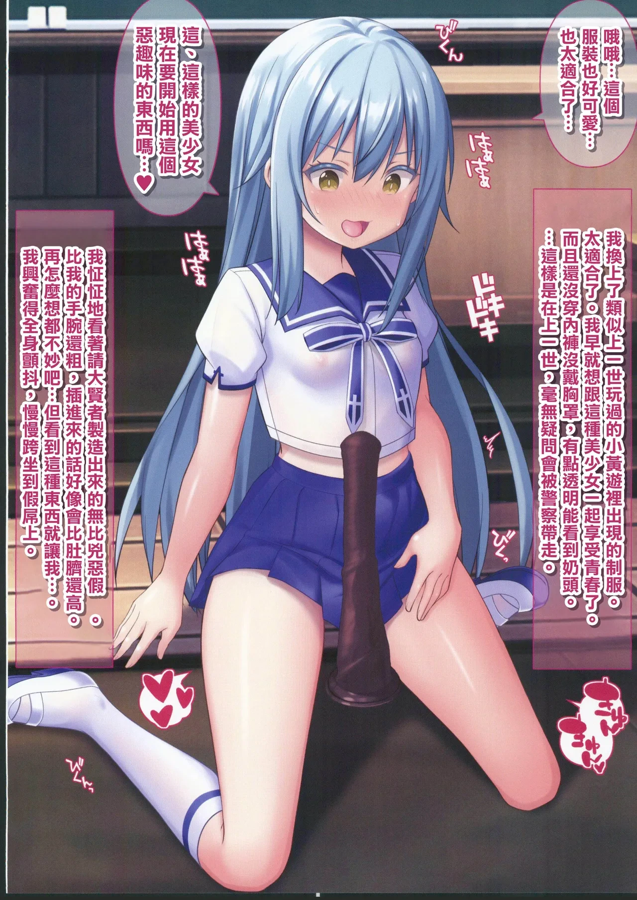 หน้า 13