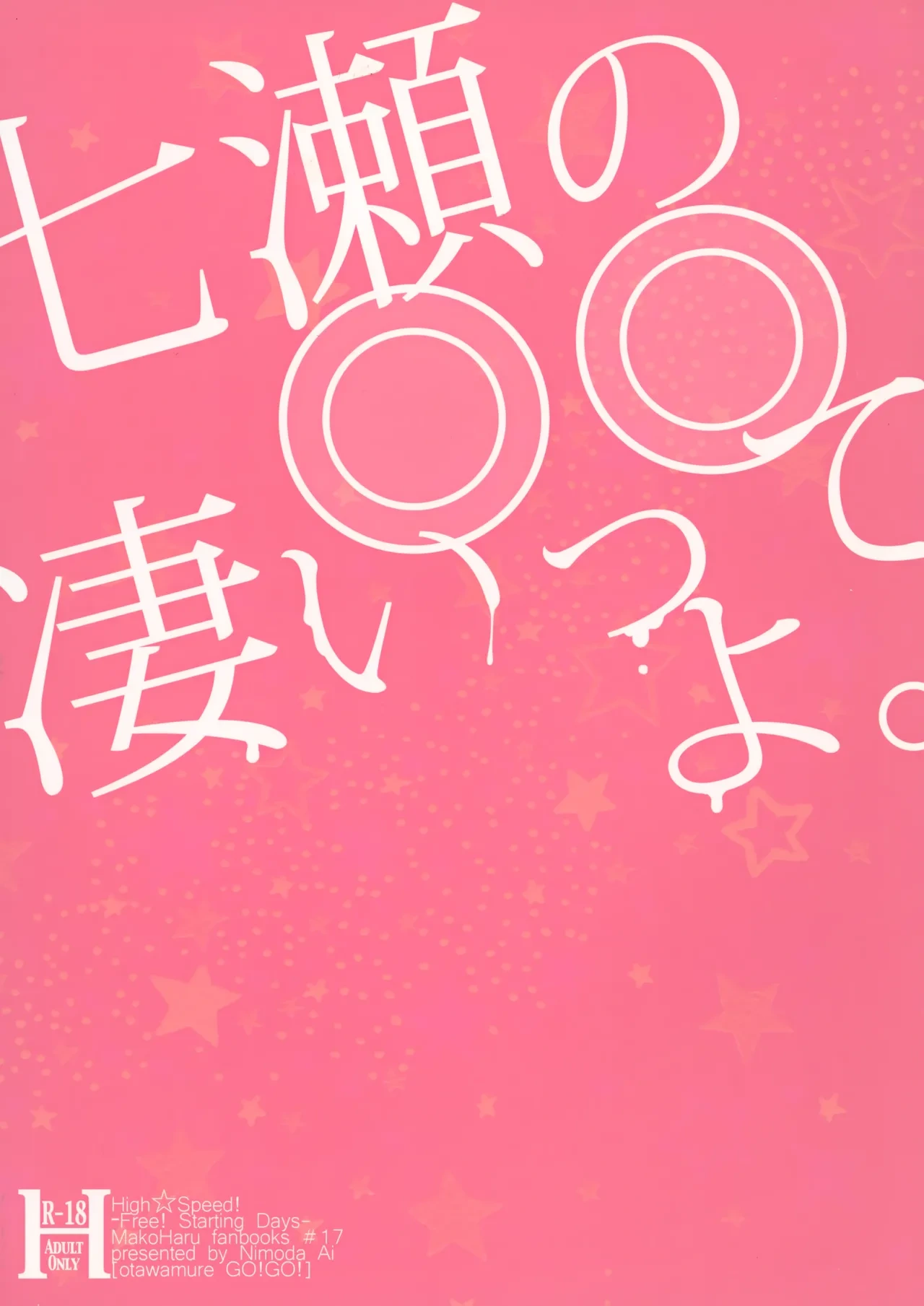 หน้า 30