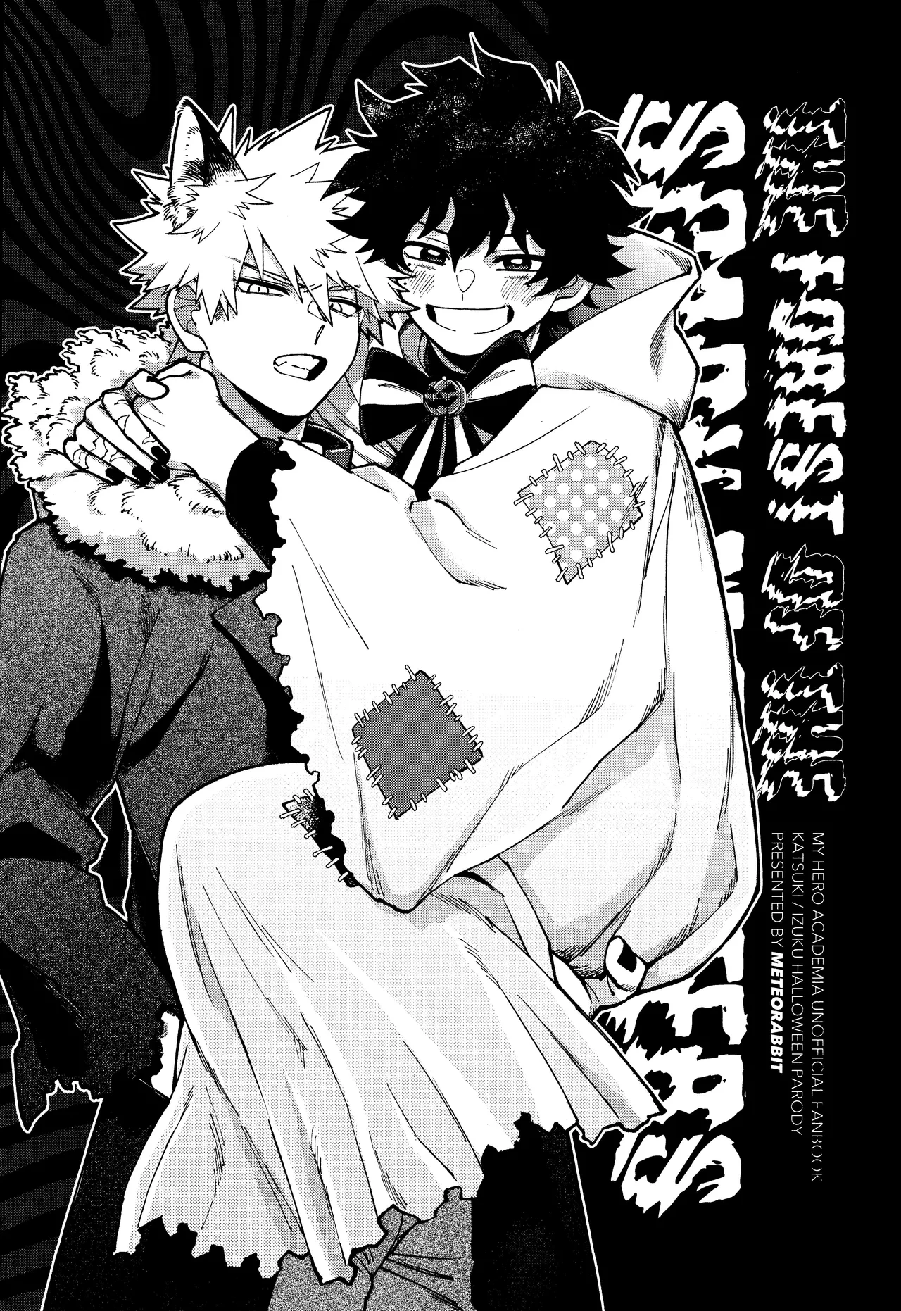 [Meteorabbit (Shion)] THE FOREST OF THE SCARY MONSTERS (Boku no Hero Academia)