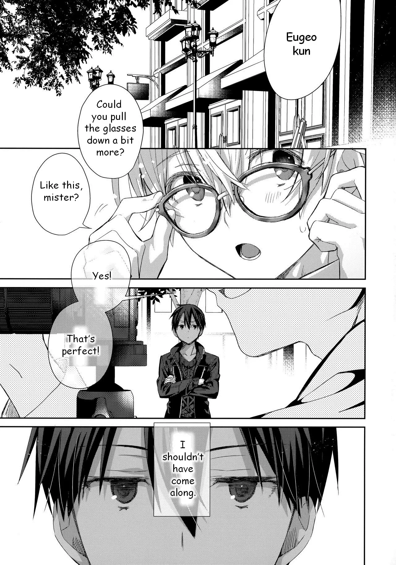 (Aikotoba wa Stay Cool) [trigger.m (Emu Emuo)] Kawaii Ore no - My cute, (Sword Art Online)[English]