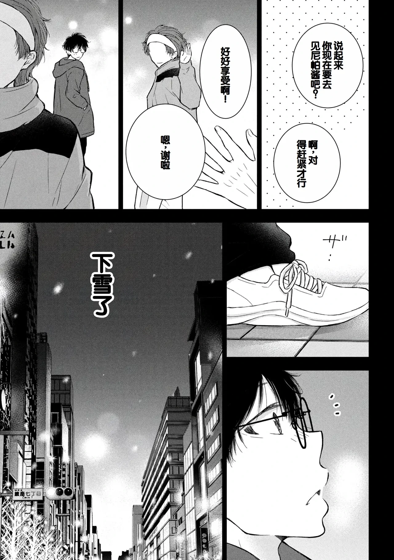 หน้า 61