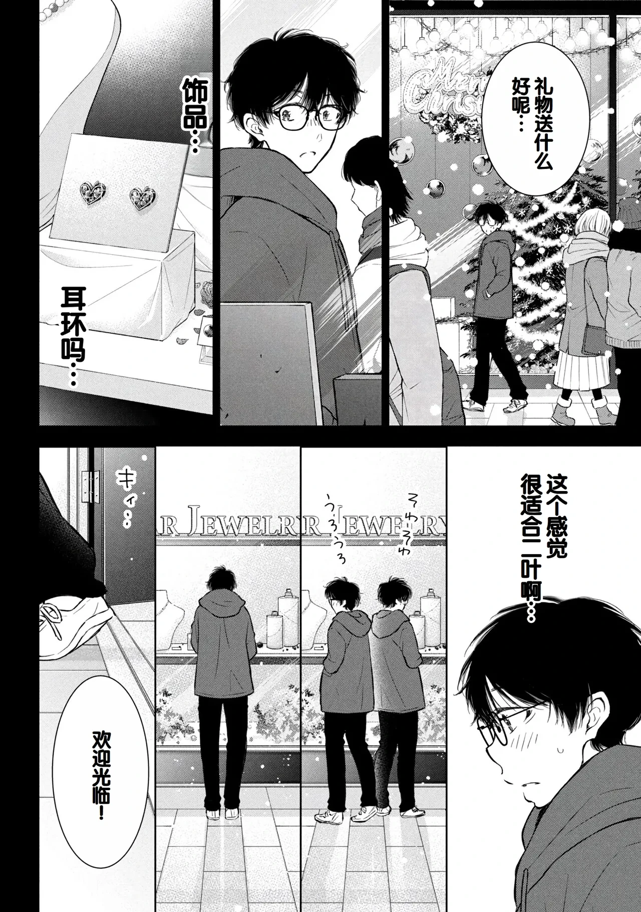หน้า 62