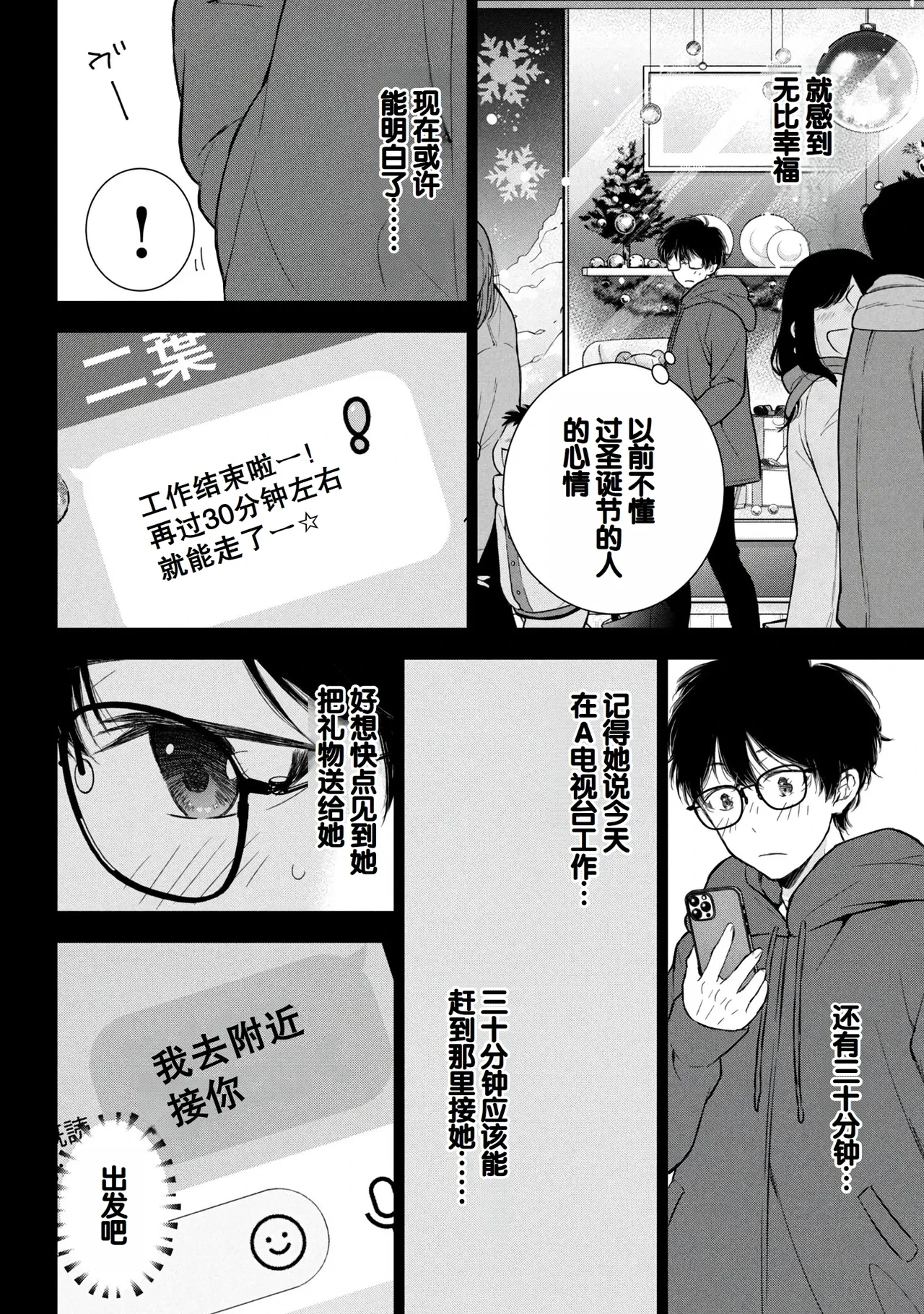 หน้า 64