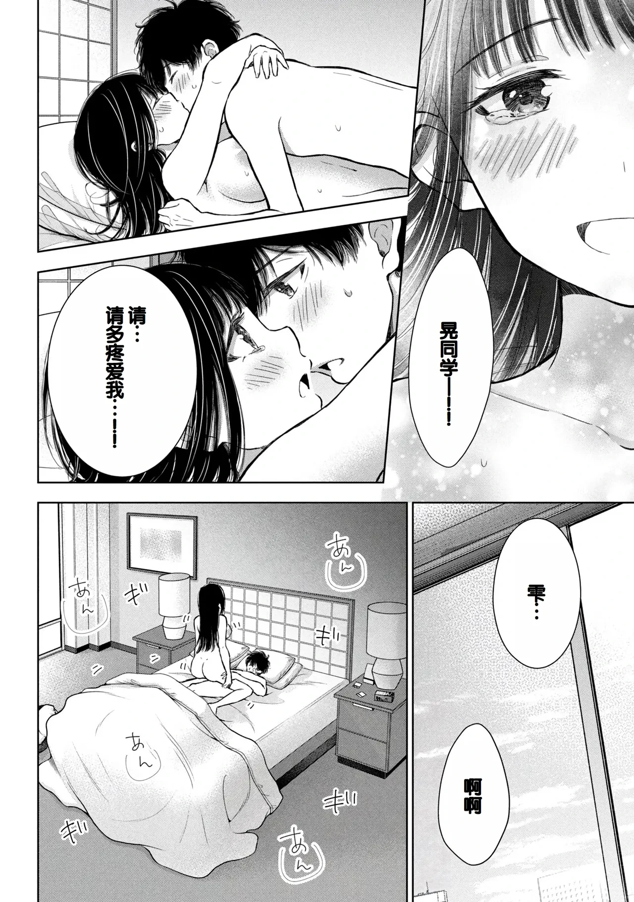 หน้า 124
