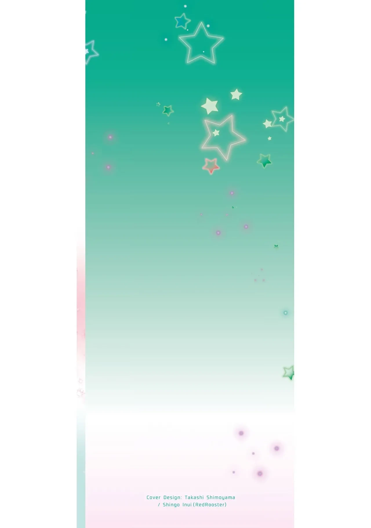 หน้า 162