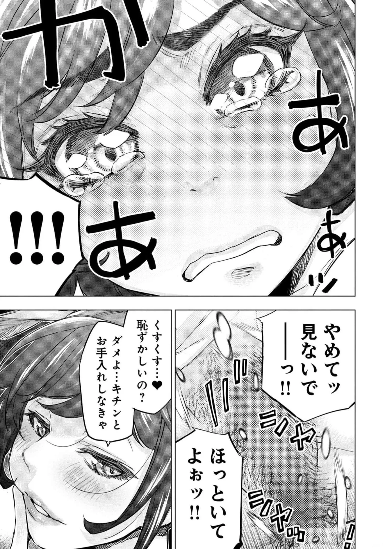 หน้า 135