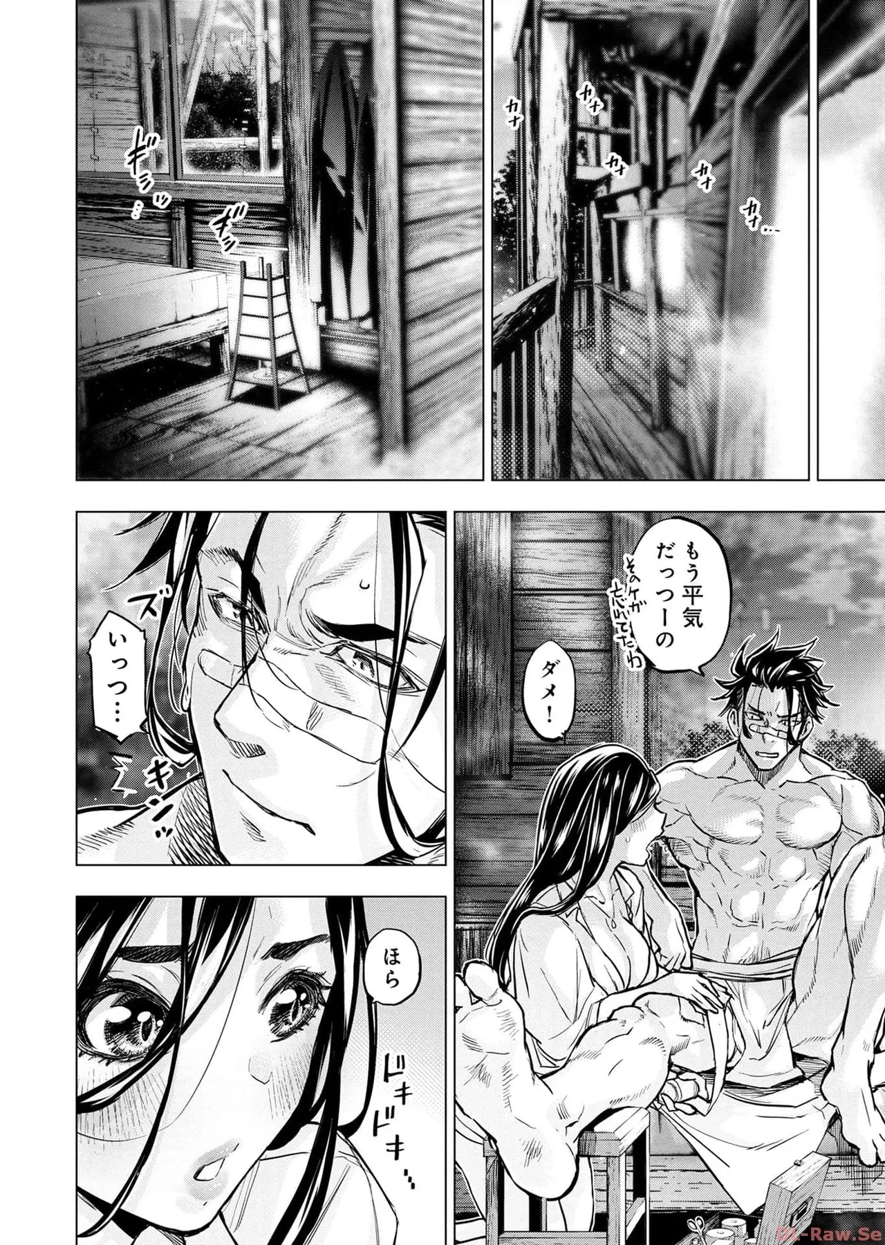 หน้า 26