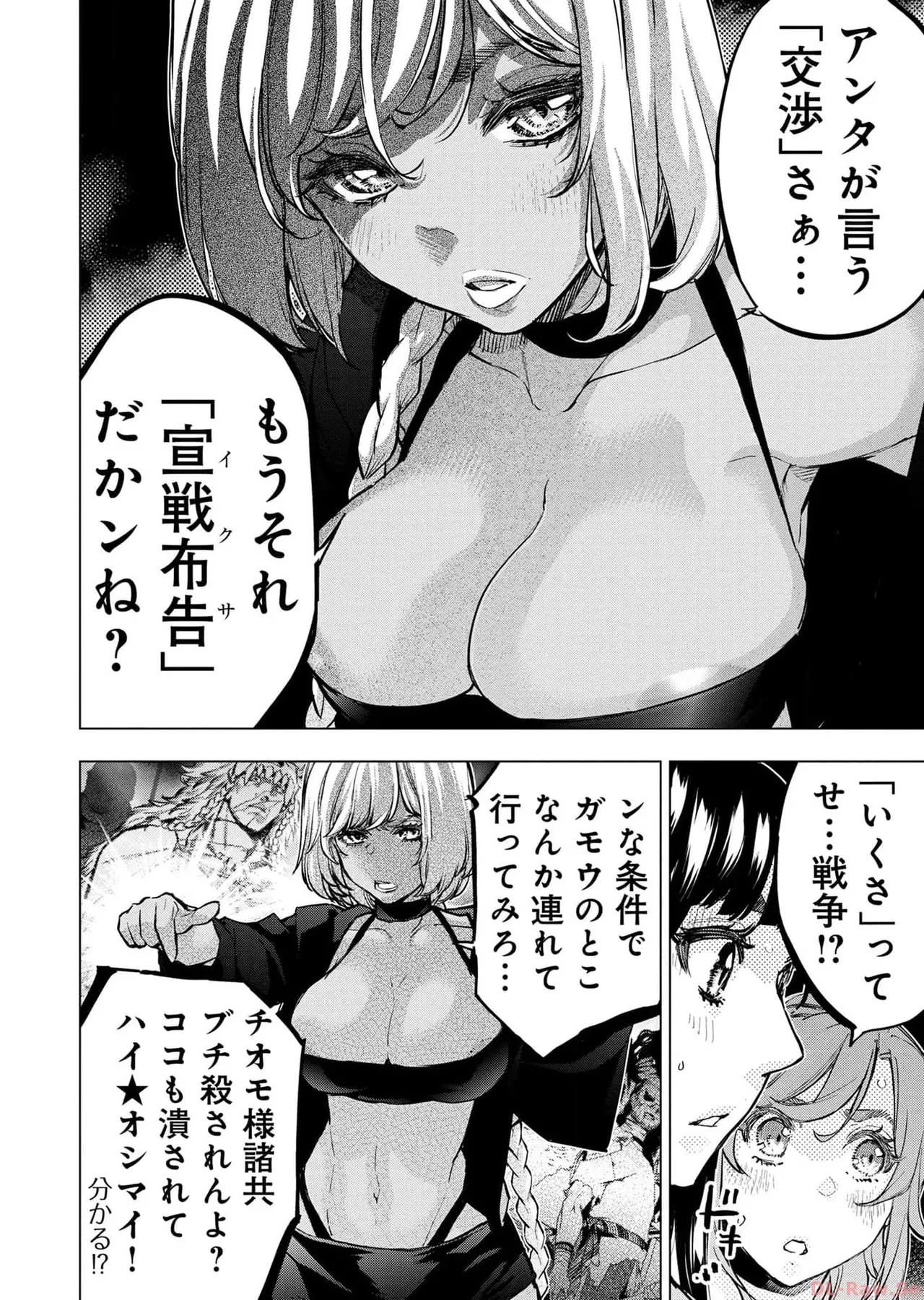 หน้า 34
