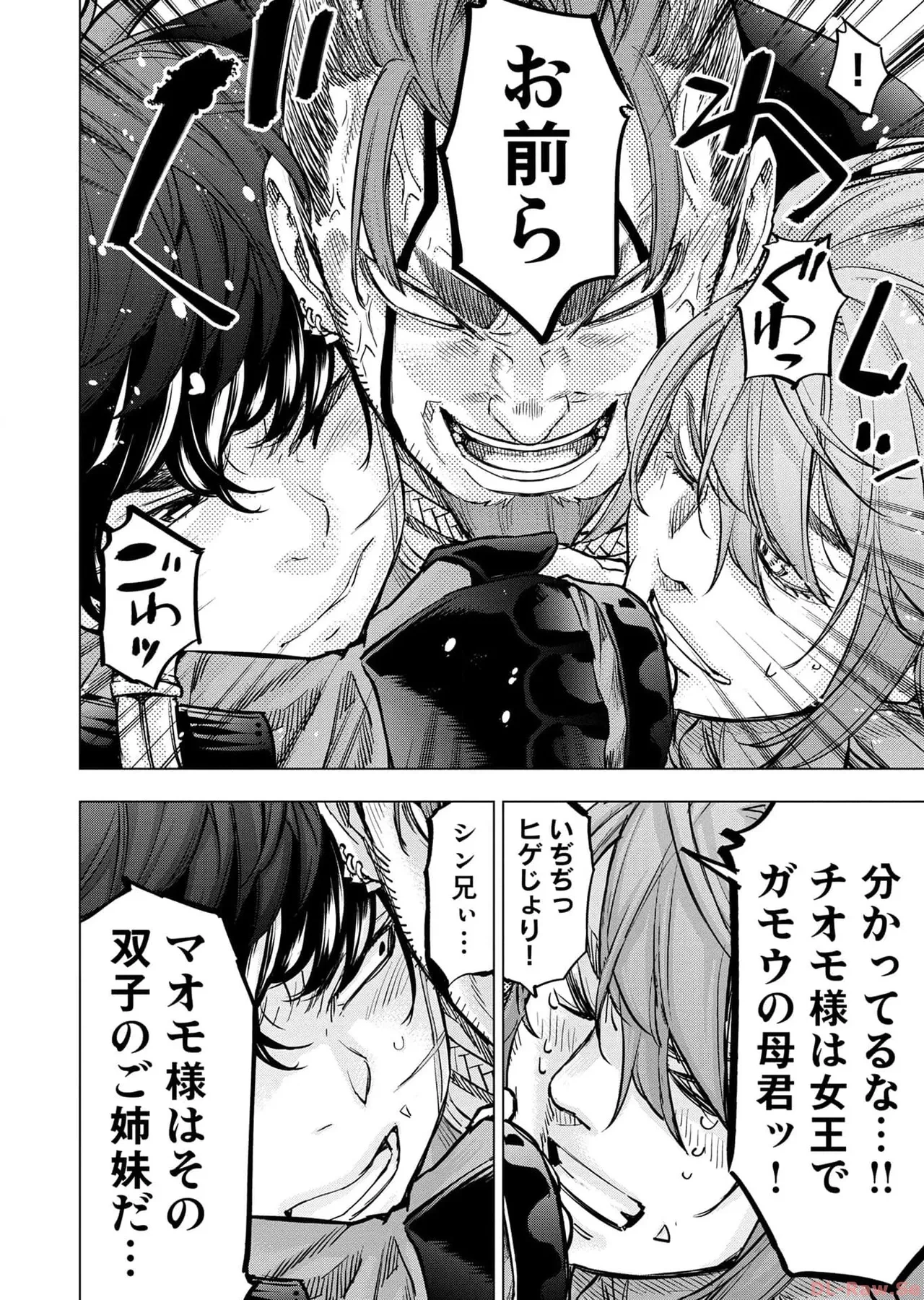 หน้า 48