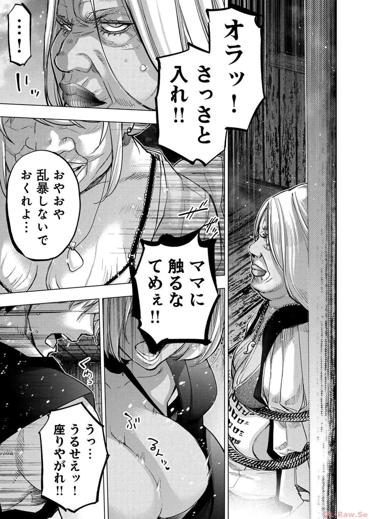 หน้า 61