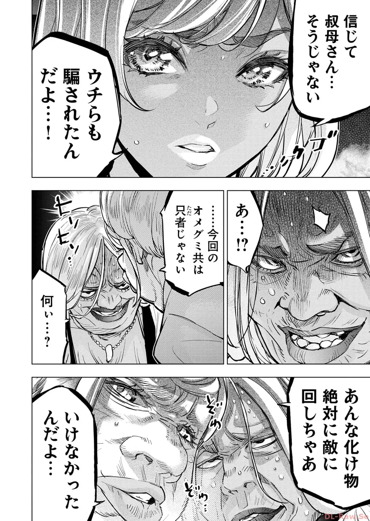 หน้า 66