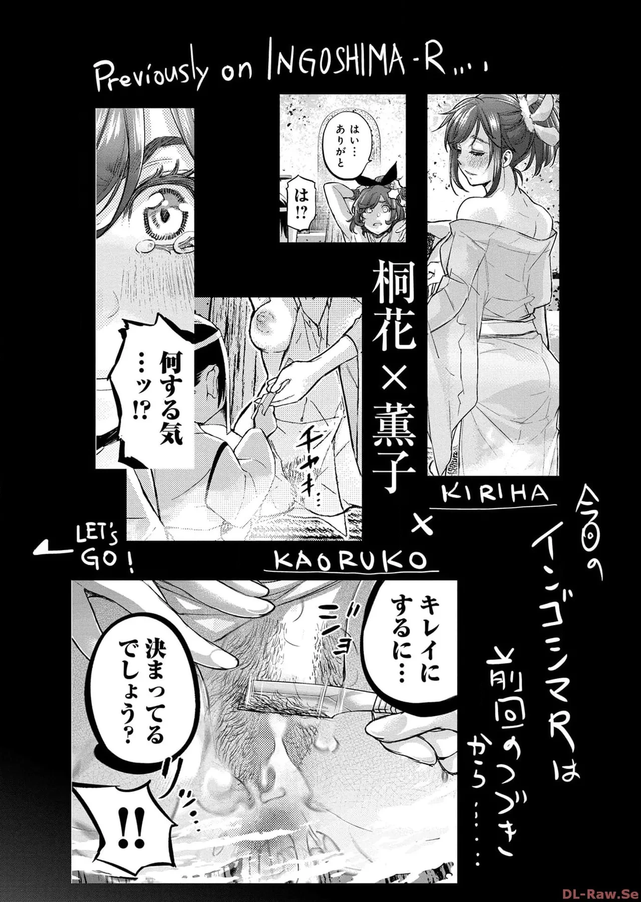 หน้า 129