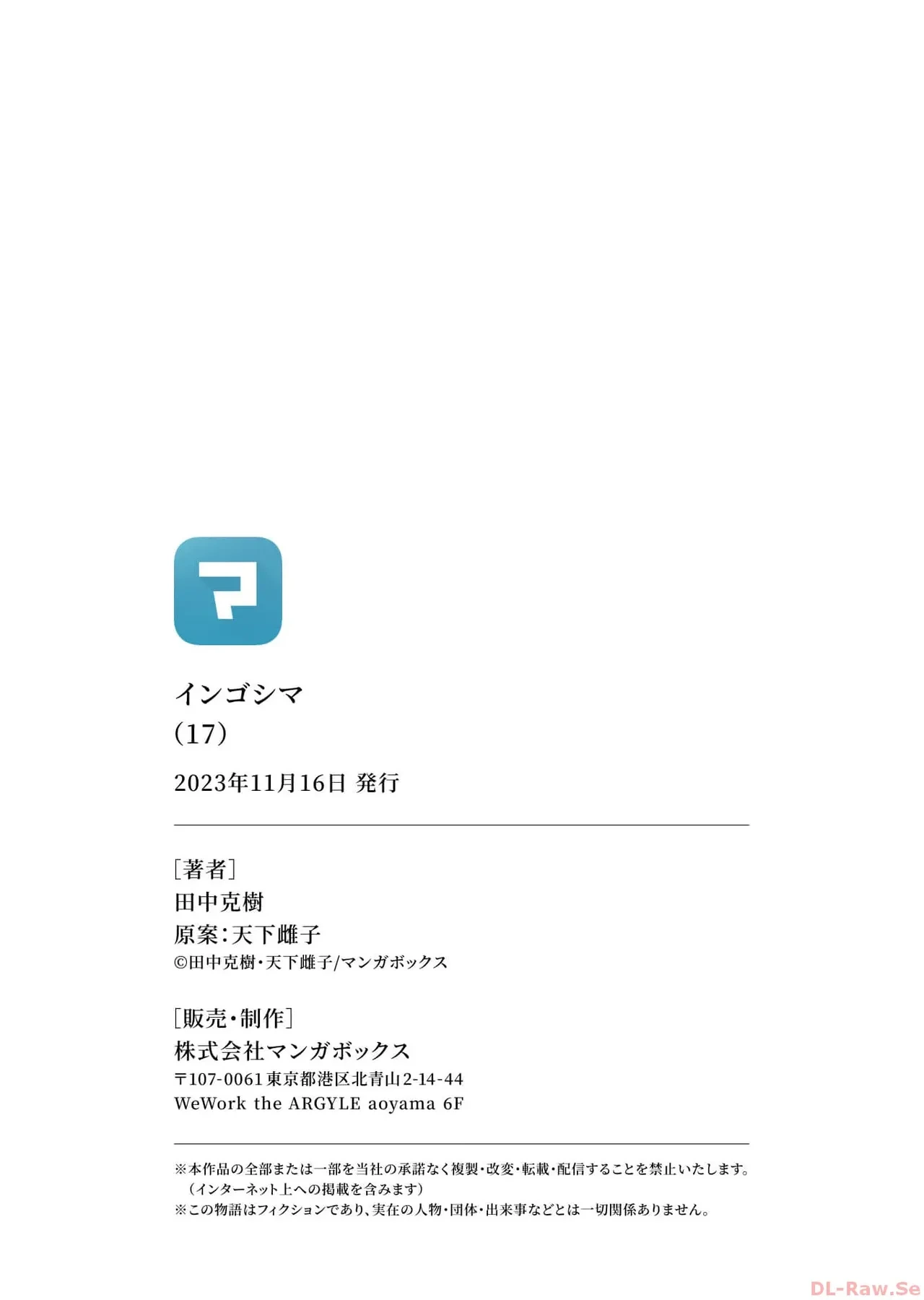 หน้า 148