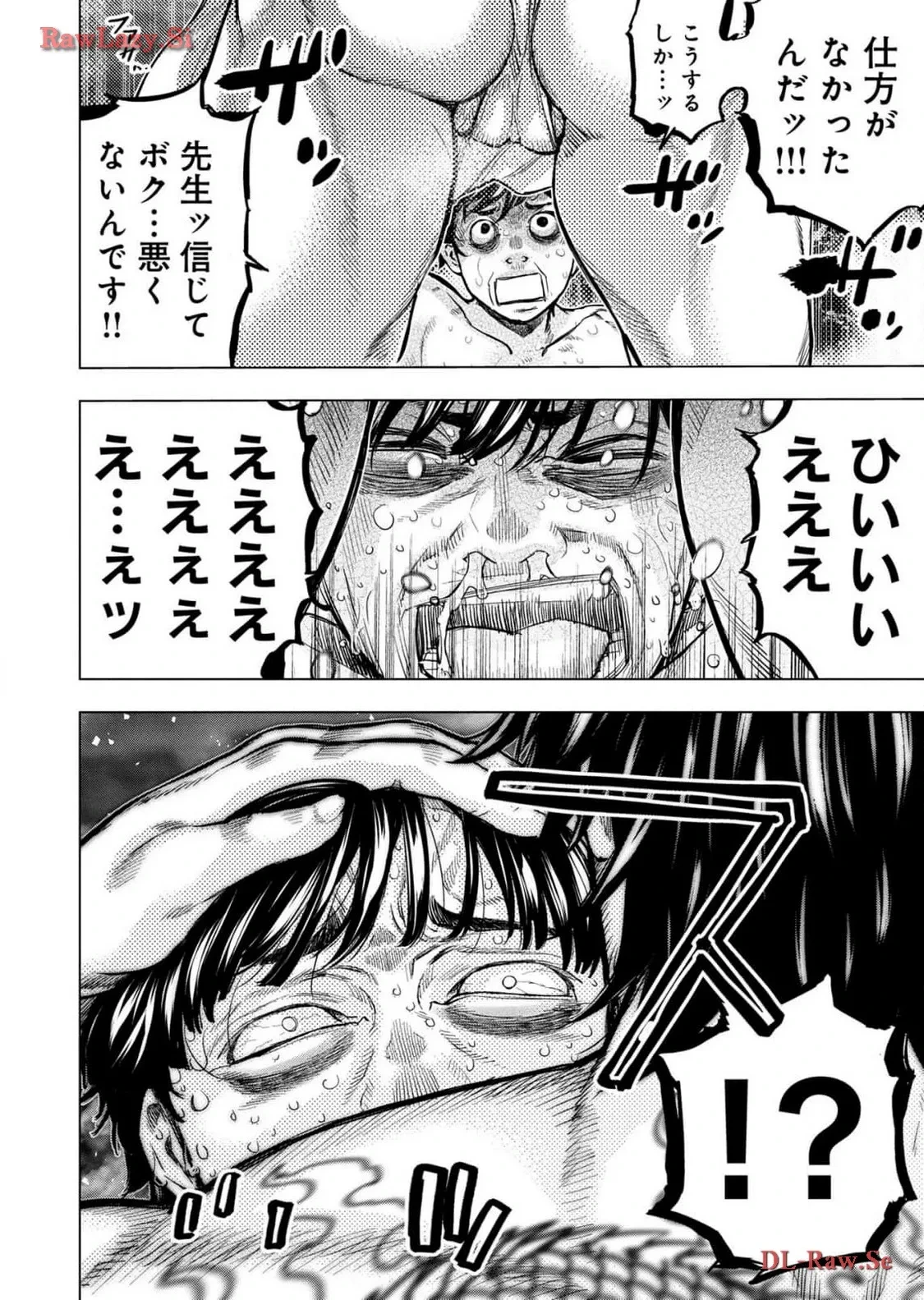 หน้า 46