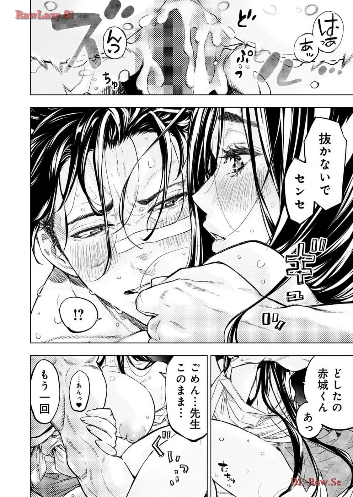 หน้า 78