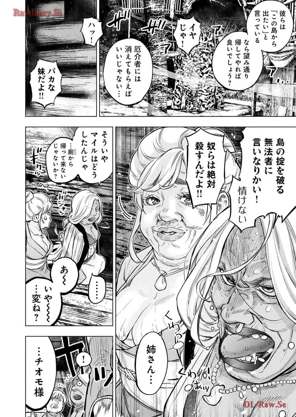 หน้า 124
