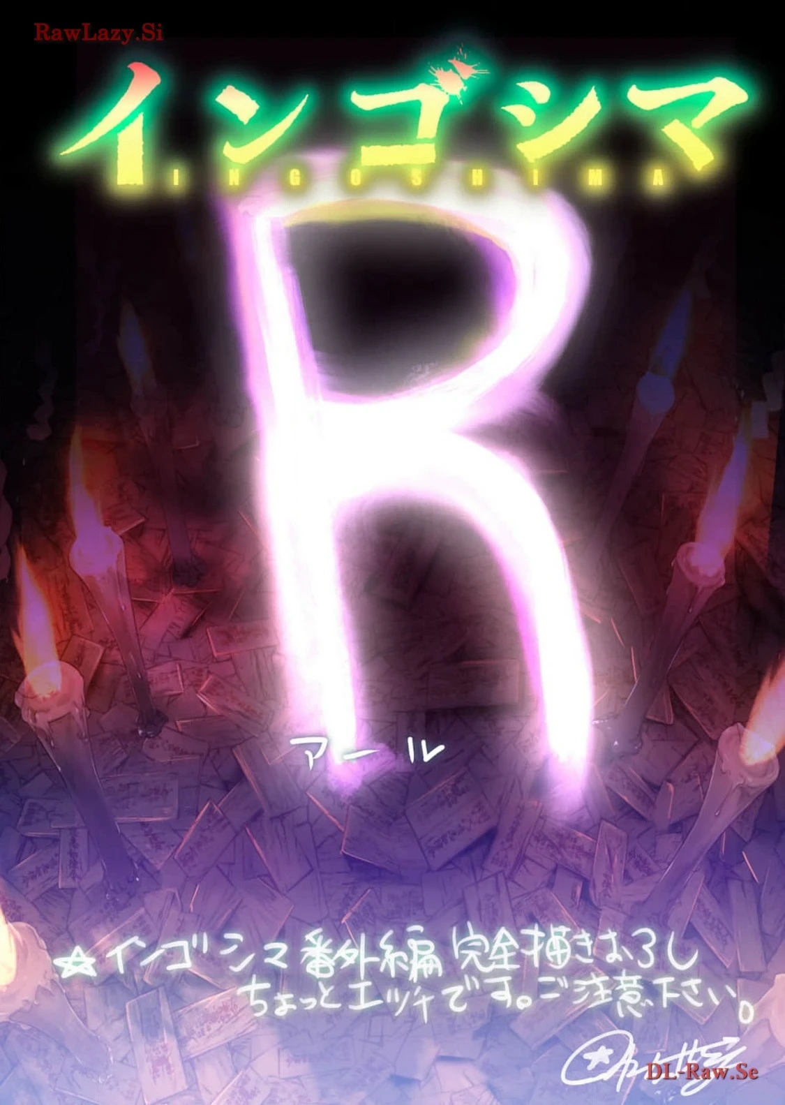 หน้า 128