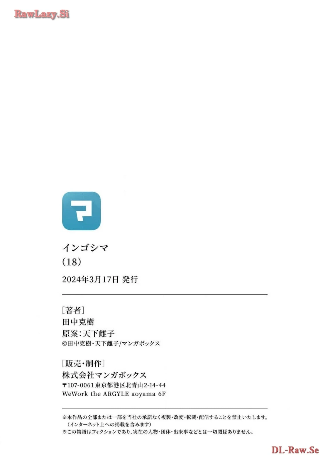 หน้า 148