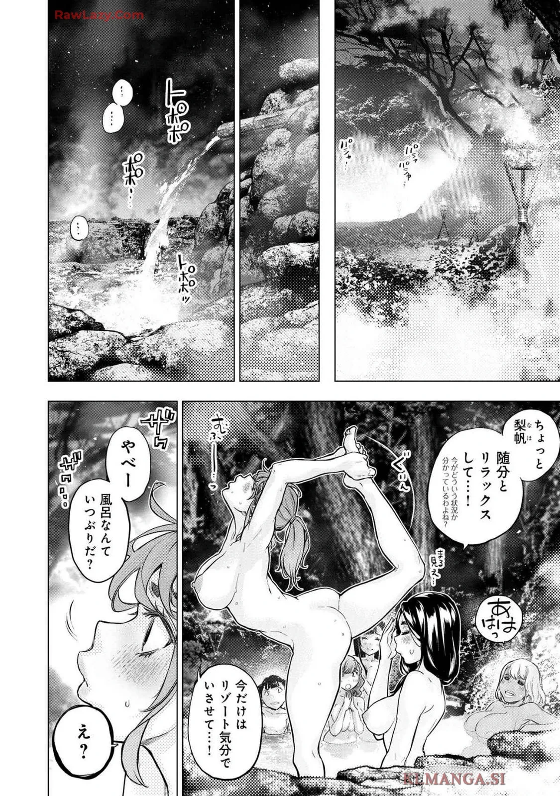 หน้า 62