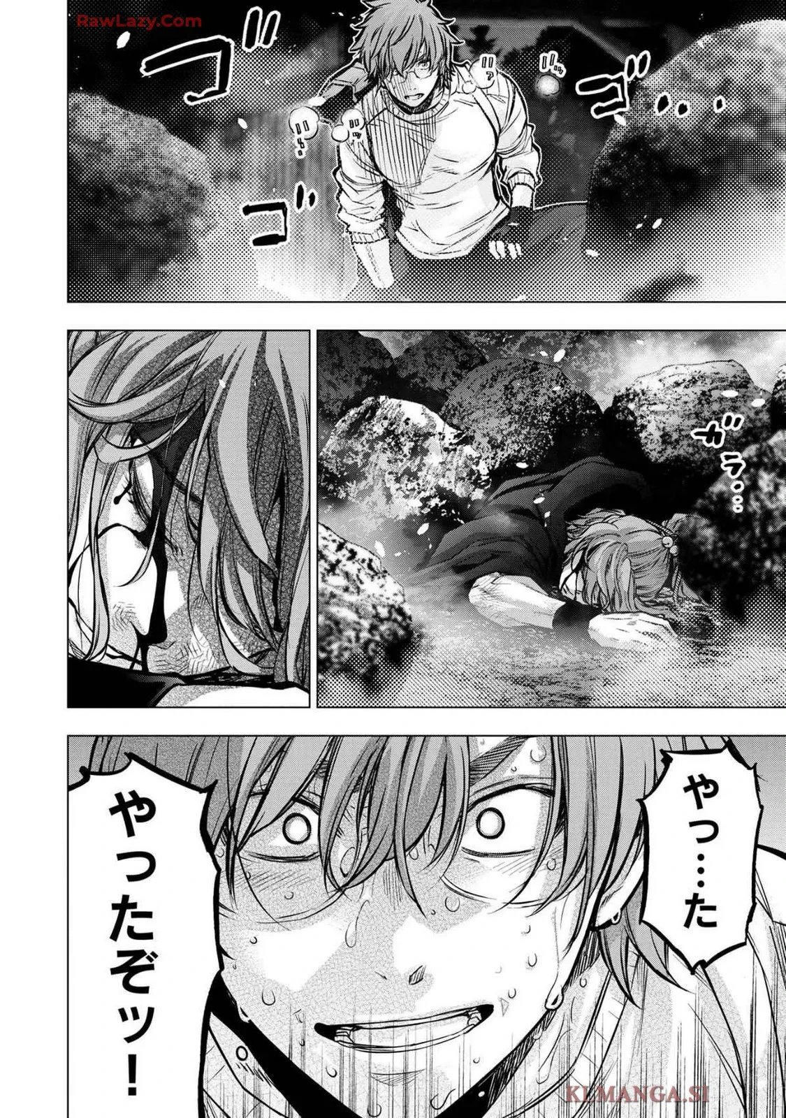 หน้า 118